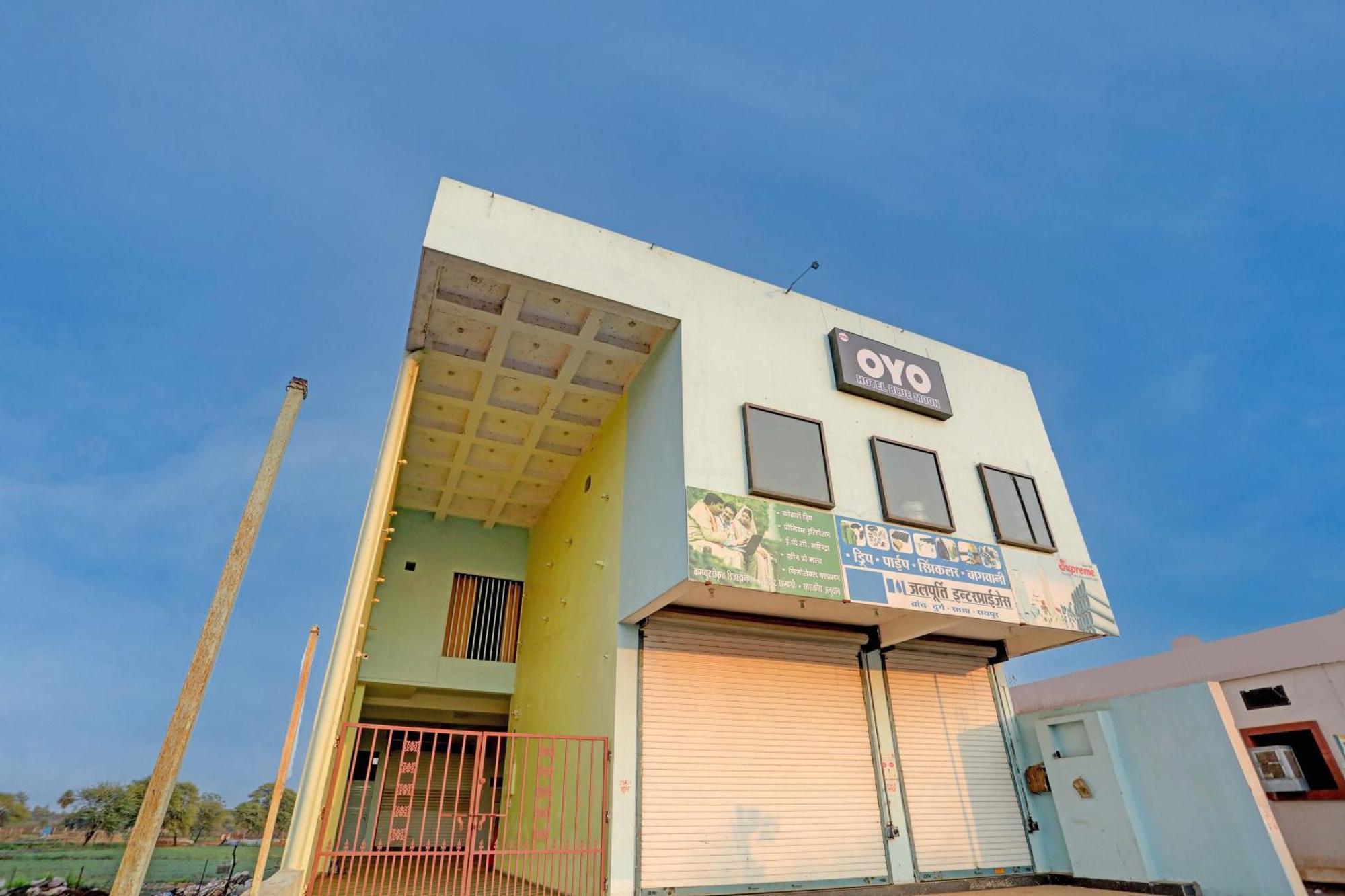 Hotel O Blue Moon Bhilai Eksteriør billede